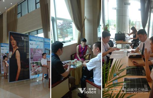 ���_�m�Ҽ�09���̕�(hu��)�ل�(chu��ng)�x��