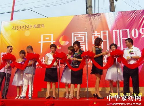 ���{(l��n)�B�����P��ꖡ���������xĻ