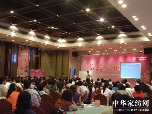 ʥ��u�Ҽ�09�ﶬ��Ʒ�l(f��)�����e�k