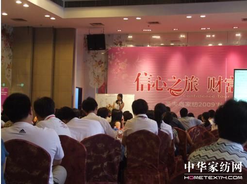 ʥ��u�Ҽ�09�ﶬ��Ʒ�l(f��)�����e�k