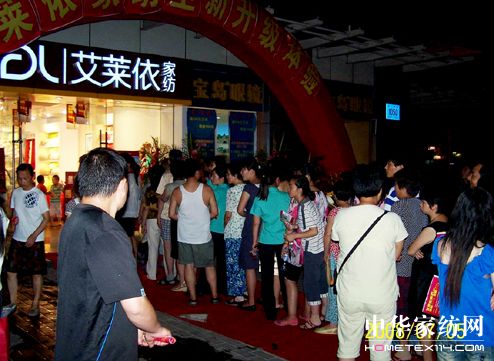 �����W���e�L�顱���v�Ϸ�����