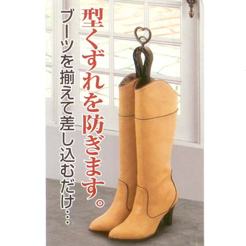 ��(chu��ng)��Ӽ�С����ѥ�A