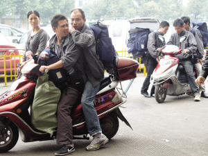 �p�����̼��_(k��i)�W(w��ng)��ߺ���ի@�@ϲ