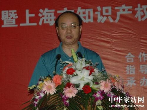 �Ϻ��F(xi��n)�������a(ch��n)�I(y��)�@��(chu��ng)�»��ؽ��ս���