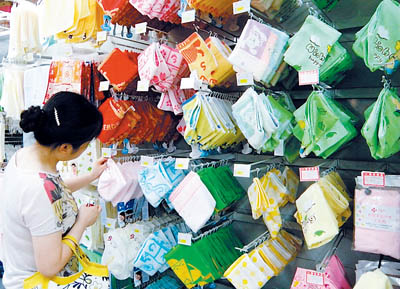 �҇�ë���Ј�ȫ���M(j��n)��Ʒ�ƕr��