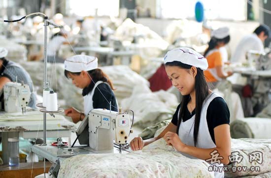 �����h�ֹ��Ҽ��Ј�����