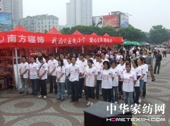 �Ϸ�����Ð��A�úÿڱ�