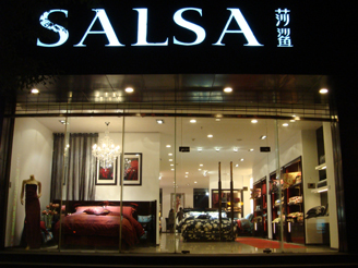 ɯ�����u��չʾ