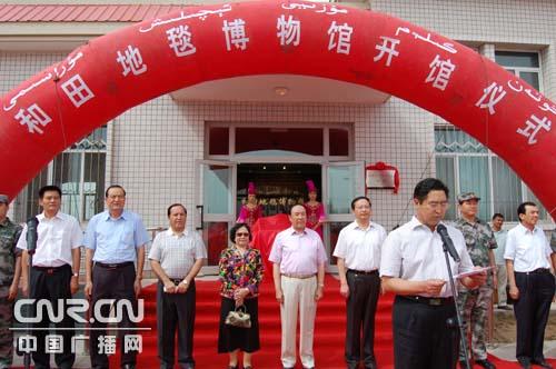 ����(n��i)�׼ҵ�̺�����^�ں����_�^