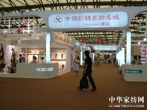 �a(ch��n)�I(y��)��Ⱥ�M�F��չ���^(q��)��Ʒ������