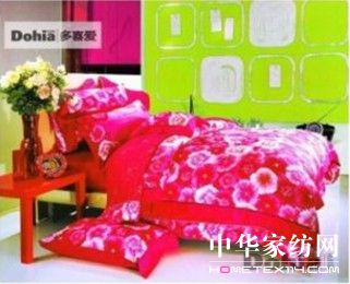 �҂��Đ�����s�ڡ�ϲõ�塱