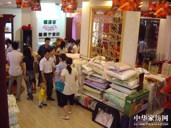 ˯�����V�|�Ƹ���Ş��ʢ���_�I(y��)