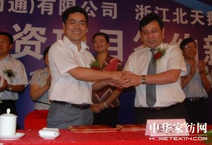 �����Z��������q�Ҽ����Y�(xi��ng)Ŀ���s