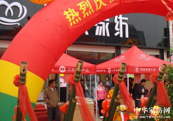 ���_�Ҽ�09�����B�i�ل�(chu��ng)�¸�