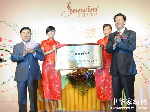 �����ﶬ��Ʒ�l(f��)����־��F(xi��n)��(ch��ng)���