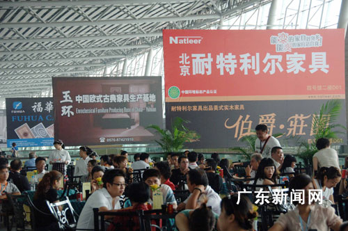 �V�݇�(gu��)�H�Ҿ߲��[��(hu��)�f���Ƽ����[�ǳ�