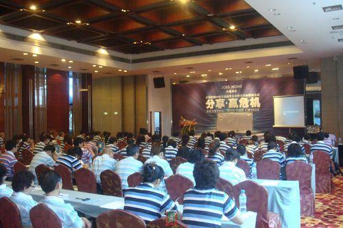 �̵¼Ҽ��ﶬ��Ʒ�l(f��)���߼����̴�����_