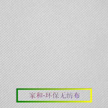 �L(zh��ng)�z�o����