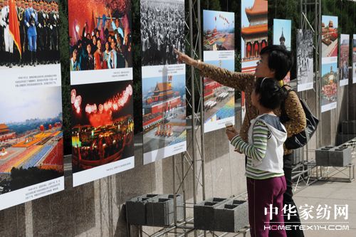 ʢ��F(tu��n)�����Ї�(gu��)60�꽛(j��ng)��˲�g���DƬչ