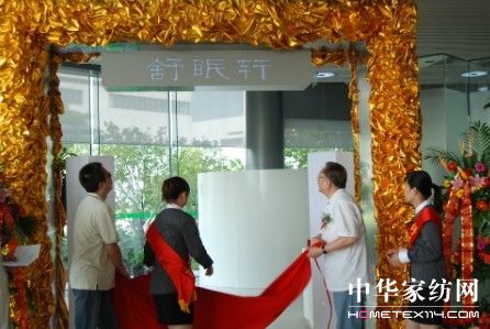 ������܎���_(k��i)�I(y��)�e�ж���ȫ��(gu��)�ׄ�(chu��ng)