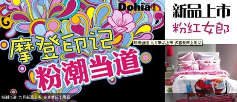 Ħ��ӡӛ���۳���(d��ng)?sh��)�����ϲ�?��i)��Ʒ����