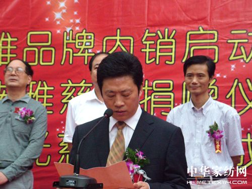 �㽭���Z�żҼ��e�kƷ�Ɔ��Ӄxʽ