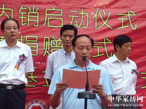 �㽭���Z�żҼ��e�kƷ�Ɔ��Ӄxʽ