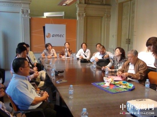 �׌��КWƷ�ƺ��������̄�(w��)��ӈA�M�ɹ�