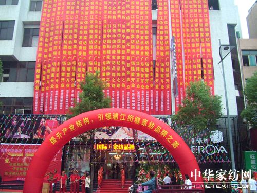 �ֽ��W�p��I(y��)���D(zhu��n)��֮·