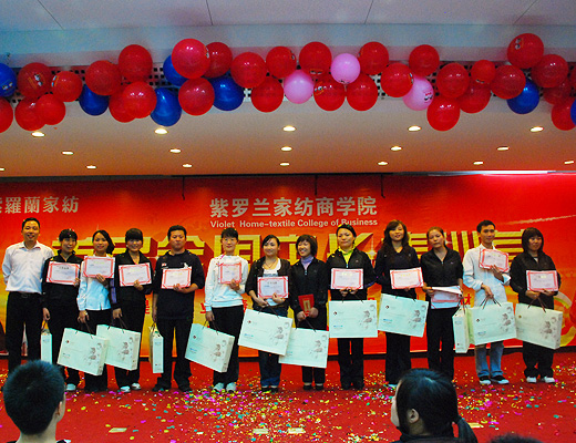 ���_�m�̌W(xu��)Ժ�׌õ��L��Ӗ(x��n)�I�����xĻ