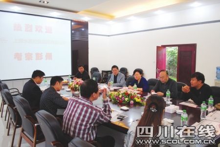 �������Ҽ����b�a(ch��n)�I(y��)֮�����������ٶ�