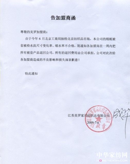 ���_����헴�ʩ��QƷ�Ƴ��L����