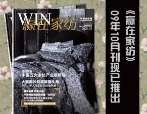 ���A�ڼҼ���09��10�¿�ȫ���Ƴ�