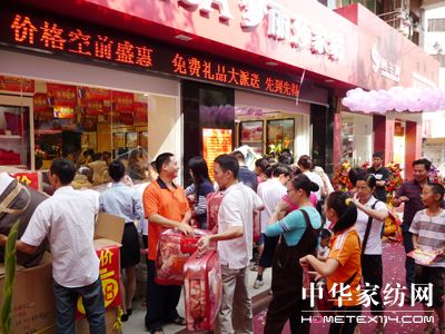 ��(m��ng)��ɯ�Ҽ�������Ş���_�I(y��)�˚ⱬ��