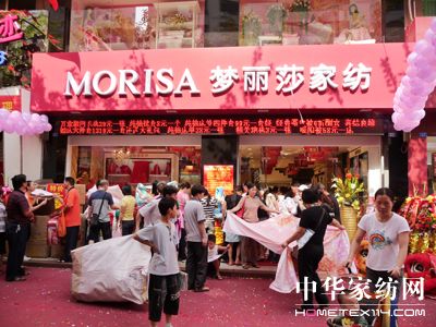 ��(m��ng)��ɯ�Ҽ�������Ş���_�I(y��)�˚ⱬ��