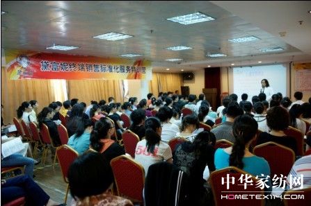 �츻�ݴ��͌�(d��o)ُ�T��Ӗ(x��n)��M�]Ļ