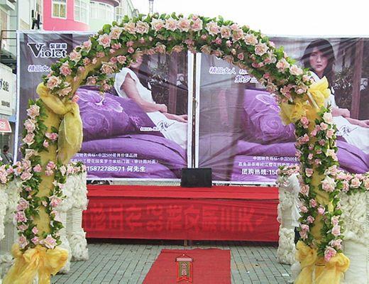 ����ʮ�������_�m�T���M֦