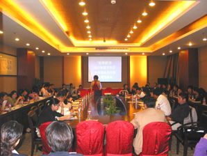 ��˹�ø������Ƶ겼���I(y��)���ܴ�ِ�����_Ļ