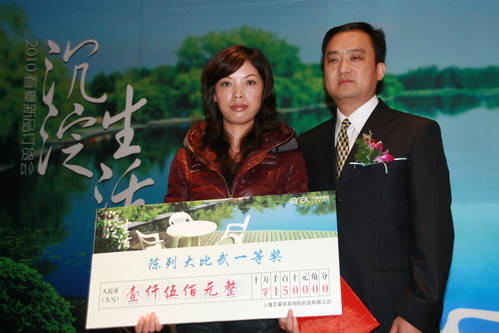 ���R���Ҽ���09ȫ��(gu��)�K����д���䡱�A�M�ɹ�