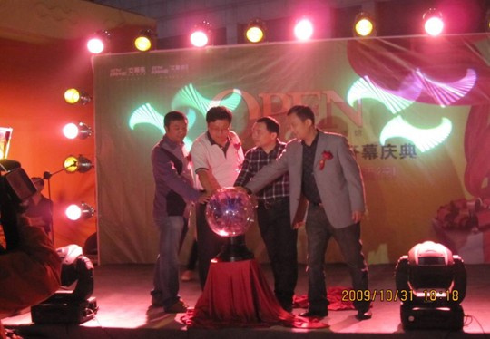 ���R��ƽ���r(sh��)�������^¡���_(k��i)�I(y��)