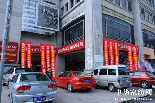 ���М��ݚW�޳�ֱ�I(y��ng)��Ş���_�I(y��)