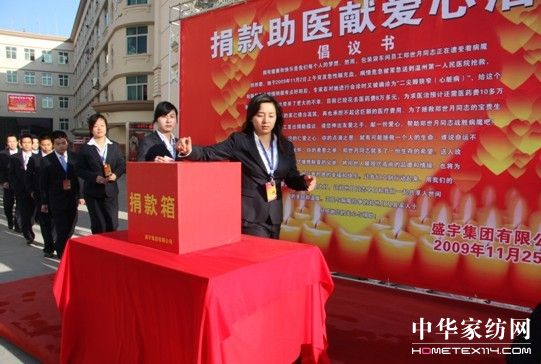 ʢ��F(tu��n)�e�k������t(y��)ļ����