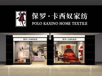 ���_����ū���u(m��i)��չʾ