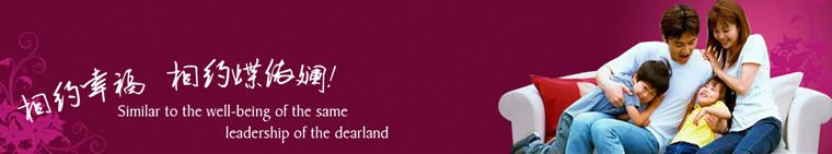 �����̲�ˇ