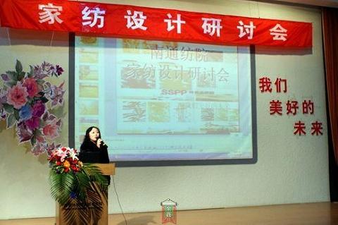 ��ͨ��Ժ�e�k�Ҽ��O(sh��)Ӌ���}��ӑ��