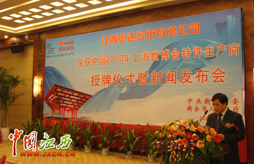 ������(hu��)���S���a(ch��n)�̽������_(d��)�Ҽ�����������(hu��)����