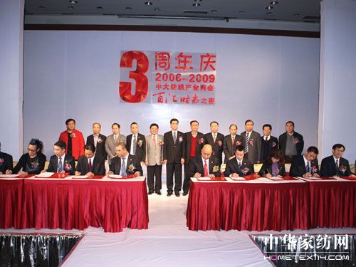 �д󼏿��a�I(y��)�̕�������c������A�M��Ļ