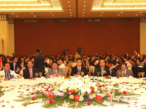 �д󼏿��a�I(y��)�̕�������c������A�M��Ļ