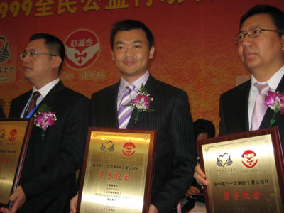 �_�R�s�ߡ����Ї���ʮ�A�Q60�����İ�ӡ�