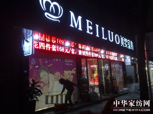 ���_�Ҽ�   ��푄�����̖(h��o)��